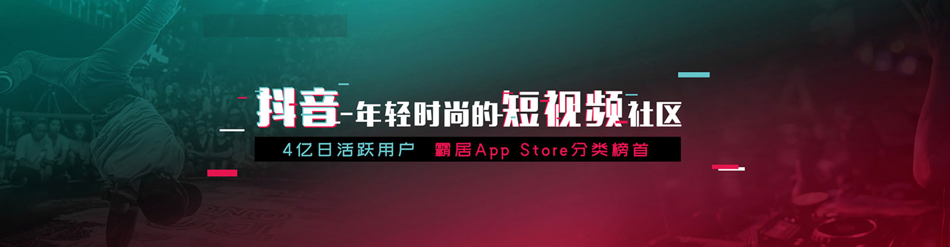 乌翠谷歌sem